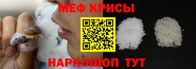 гидропоника Балашиха