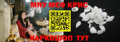 гидропоника Балашиха