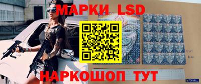 ALPHA PVP Балахна