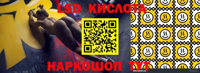ALPHA PVP Балахна
