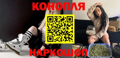 гидропоника Балашиха