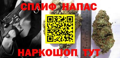 гидропоника Балашиха