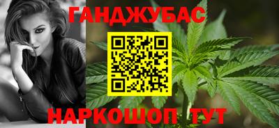 ALPHA PVP Балахна