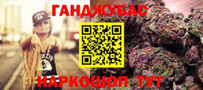 ALPHA PVP Балахна