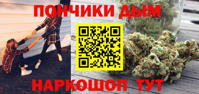 гидропоника Балашиха