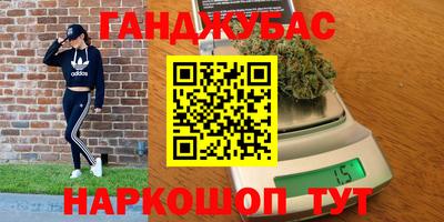 гидропоника Балашиха