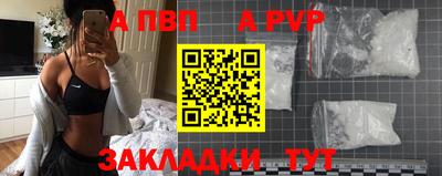 гидропоника Балашиха