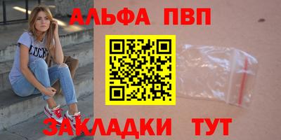гидропоника Балашиха