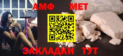 гидропоника Балашиха