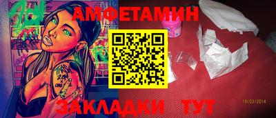 гидропоника Балашиха