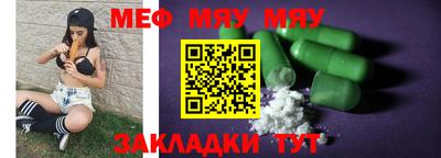 гидропоника Балашиха